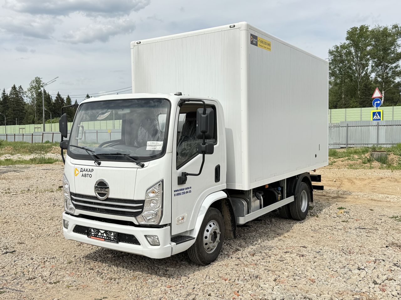 SDAC J7.5 ИЗОТЕРМИЧЕСКИЙ ФУРГОН 4,2×2,2×2,4м